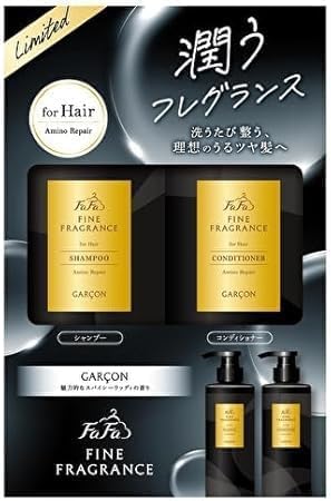 Amazon | ファー ファ ファインフレグランス ギャルソン シャンプー